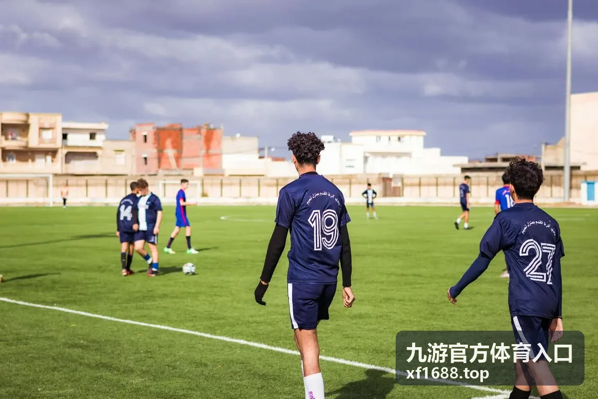 九游官方体育入口赛事回放：东部决赛第五场