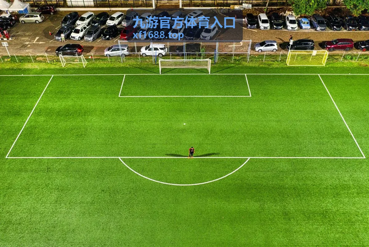 九游官方体育入口赛事集锦：加时绝杀三分钟